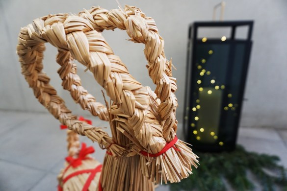 Weihnachtsdeko